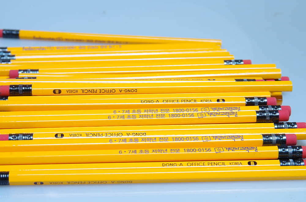 기탄사고력교실 연필(동아오피스연필B) 100자루